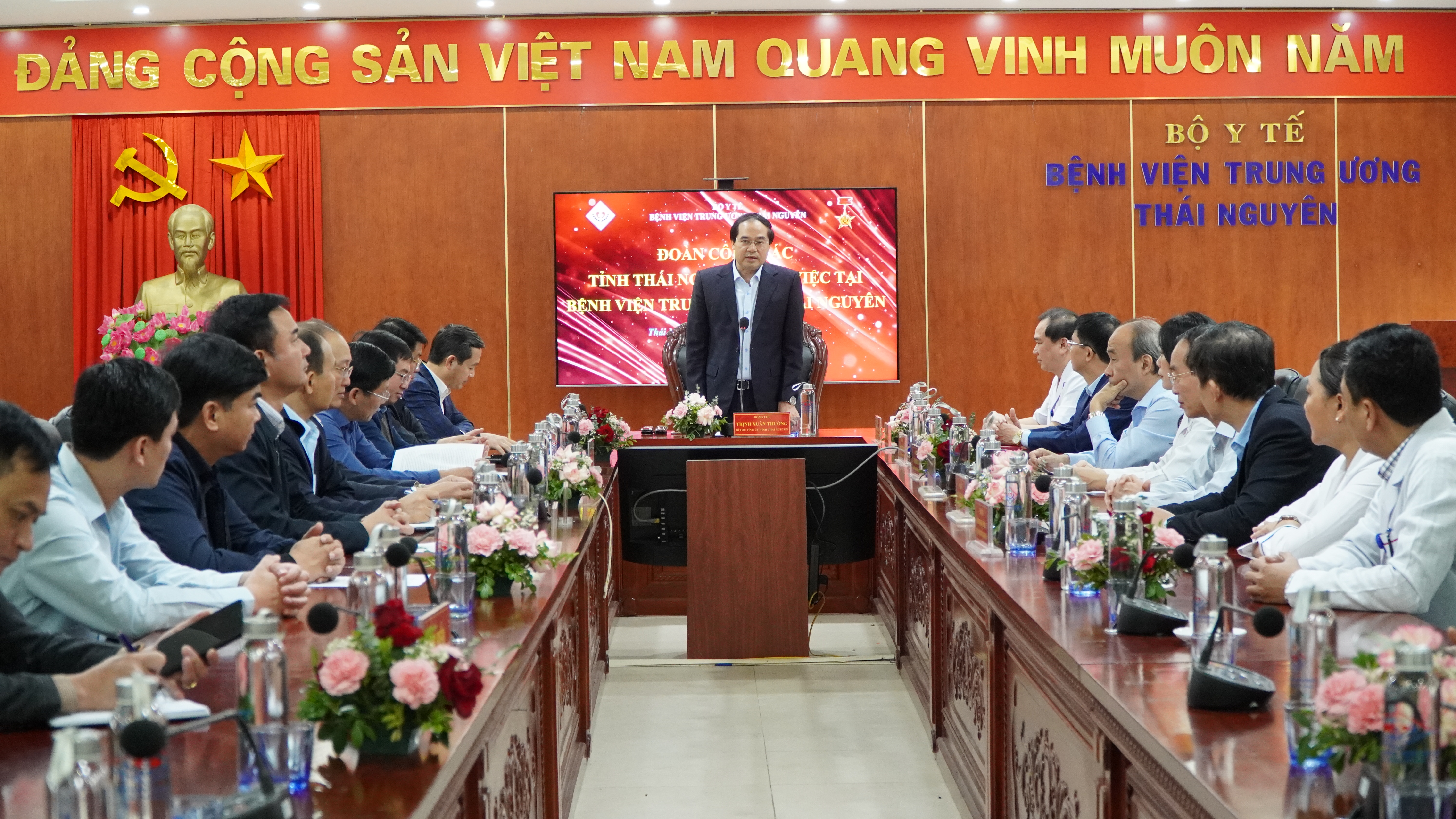 “BỆNH VIỆN TRUNG ƯƠNG THÁI NGUYÊN KHÔNG CHỈ LÀ BỆNH VIỆN HÀNG ĐẦU CỦA KHU VỰC MÀ CÒN LÀ MỘT TRONG NHỮNG BỆNH VIỆN HÀNG ĐẦU CỦA BỘ Y TẾ”