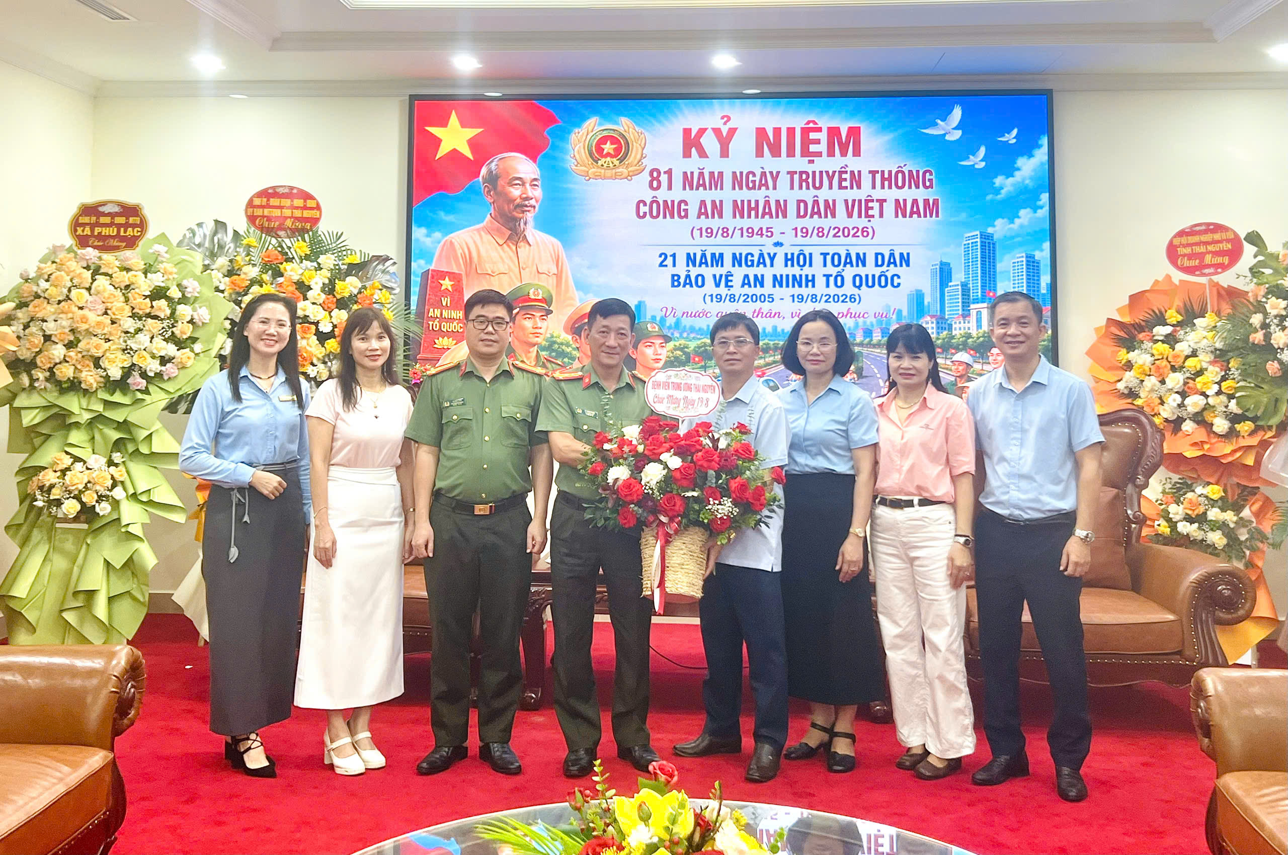 CHÚC MỪNG CÁC ĐƠN VỊ CÔNG AN NHÂN NGÀY TRUYỀN THỐNG