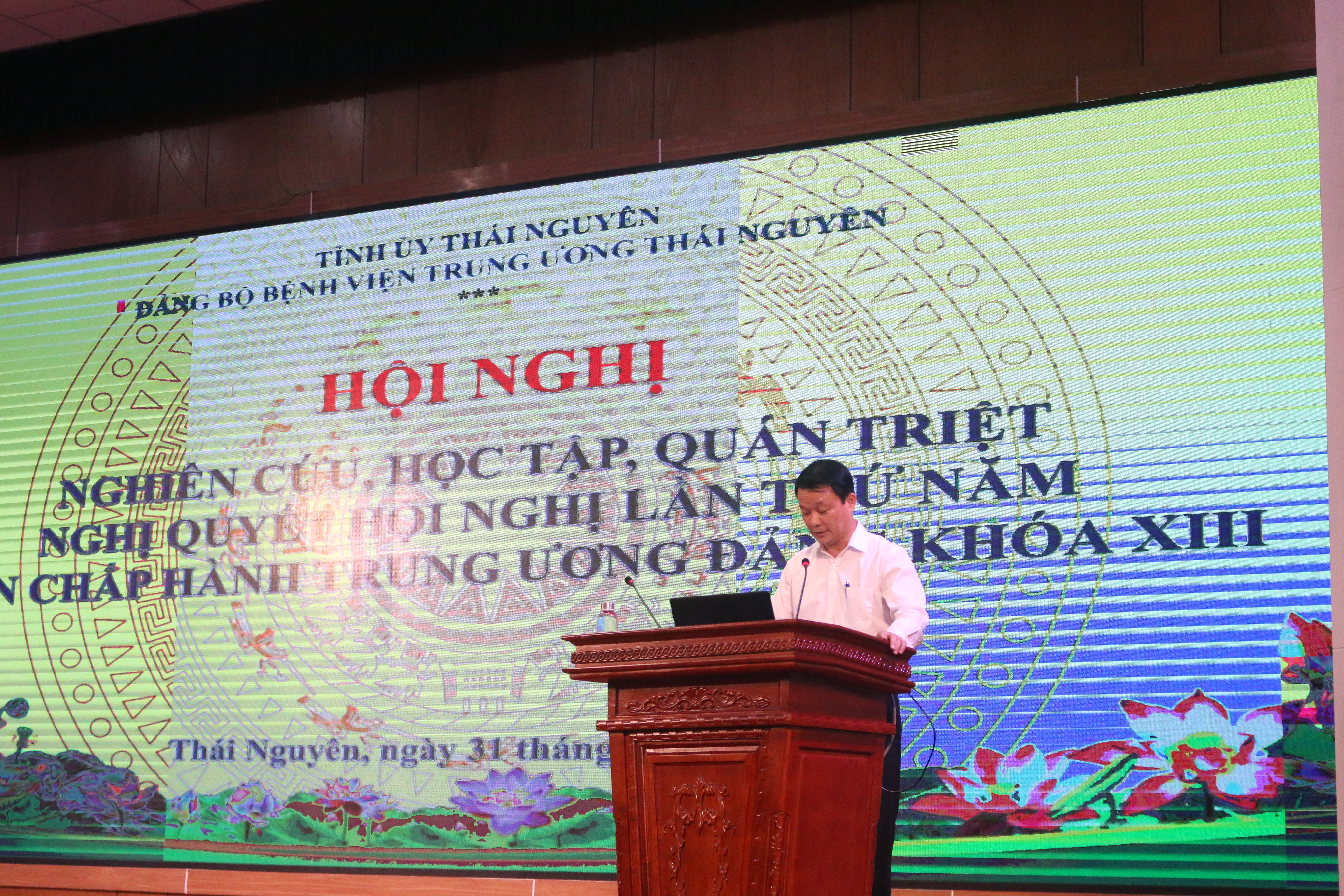 Đảng bộ Bệnh viện Trung ương Thái Nguyên nghiên cứu, học tập quán triệt, triển khai thực hiện Nghị quyết Trung ương 5 khoá XIII