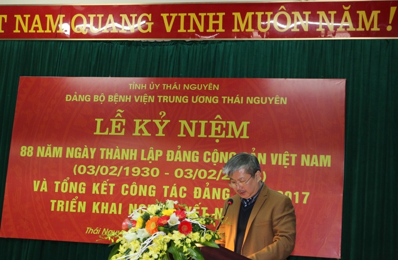 Tổ chức Lễ kỷ niệm 88 năm ngày thành lập Đảng Cộng sản Việt Nam và tổng kết công tác Đảng năm 2017, triển khai Nghị quyết năm 2018