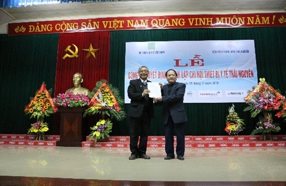 Lễ công bố quyết định thành lập Chi hội Thiết bị y tế Thái Nguyên