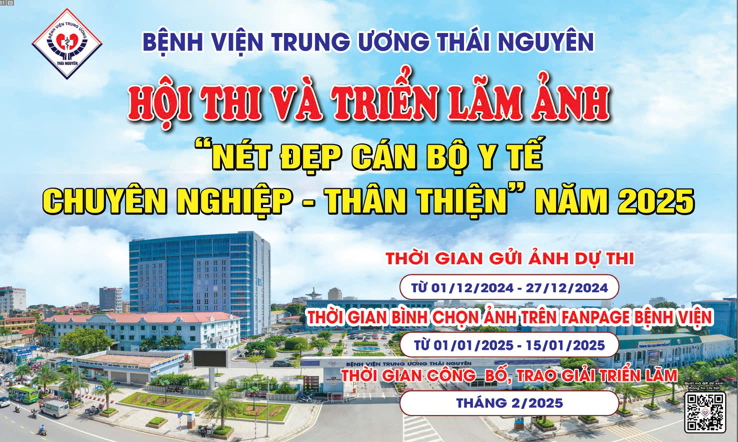 Phát động Hội thi và triển lãm ảnh “Nét đẹp Cán bộ y tế: Chuyên nghiệp - Thân thiện” năm 2025 