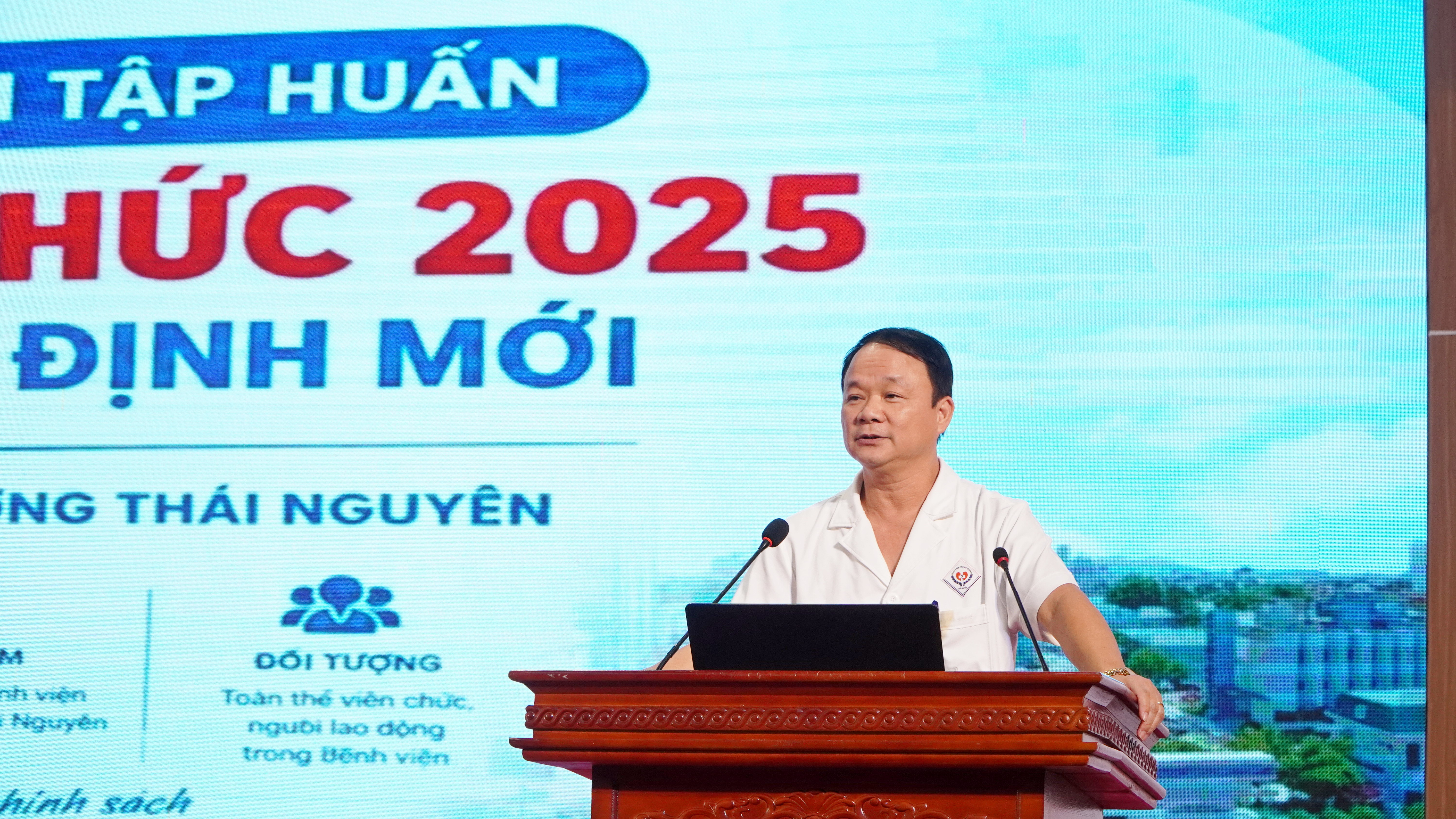 TẬP HUẤN LUẬT VIÊN CHỨC VÀ CÁC VĂN BẢN QUY PHẠM PHÁP LUẬT MỚI