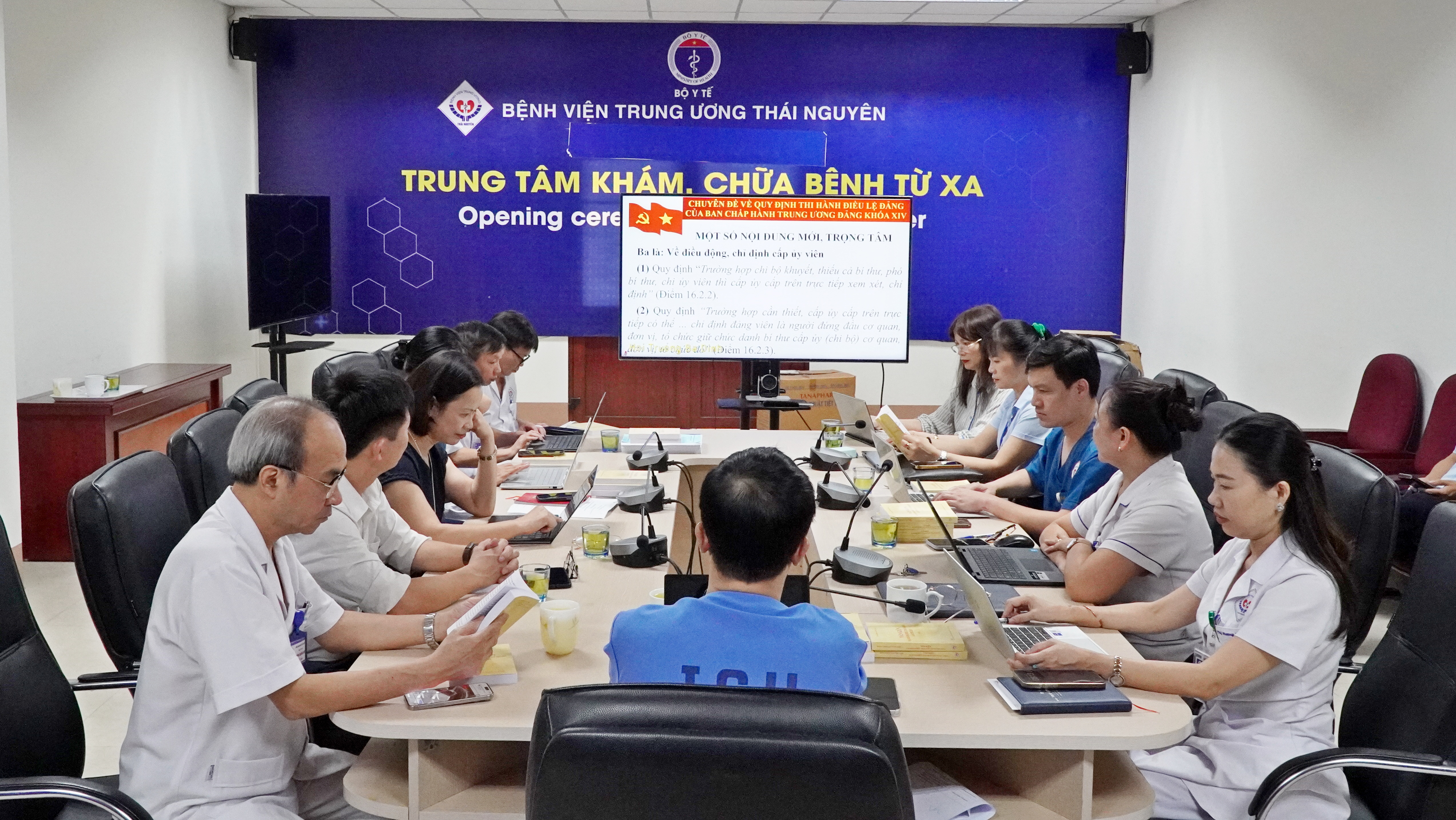 HỘI NGHỊ TOÀN QUỐC NGHIÊN CỨU, HỌC TẬP, QUÁN TRIỆT VÀ TRIỂN KHAI THỰC HIỆN NGHỊ QUYẾT HỘI NGHỊ LẦN THỨ HAI, BAN CHẤP HÀNH TRUNG ƯƠNG ĐẢNG KHÓA XIV