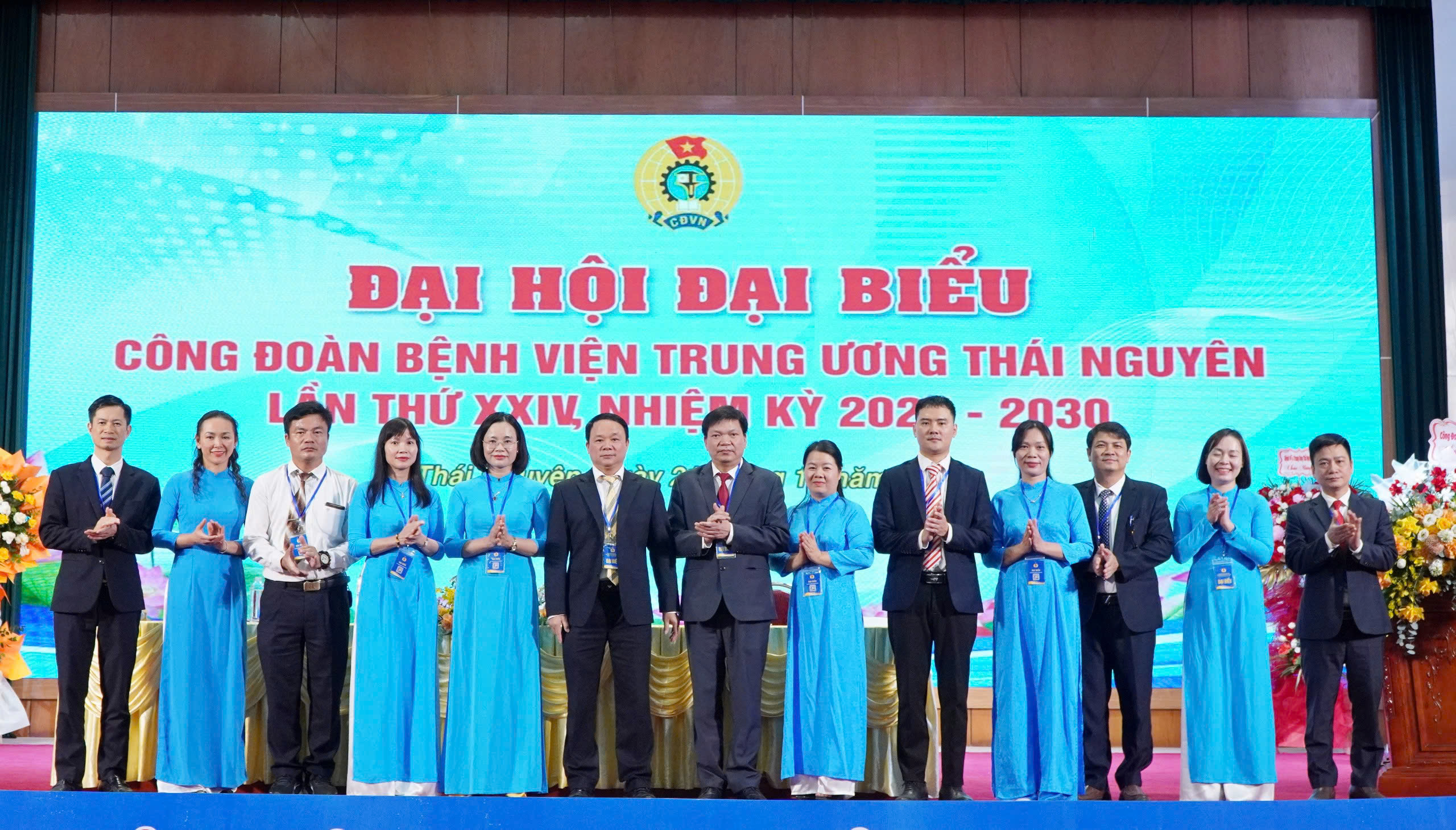 PHÁT HUY TINH THẦN “ĐOÀN KẾT – DÂN CHỦ - KỶ CƯƠNG - ĐỔI MỚI – PHÁT TRIỂN” TẠI ĐẠI HỘI CÔNG ĐOÀN KHÓA XXIV