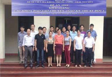 Bệnh viện đa khoa Trung ương Thái Nguyên khai giảng các khóa đào tạo chuyển giao kỹ thuật thuộc Đề án 1816 đợt 1 năm 2014