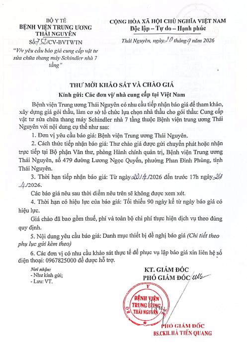 Mời báo giá cung cấp vật tư sửa chữa thang máy Schindler 7 tầng