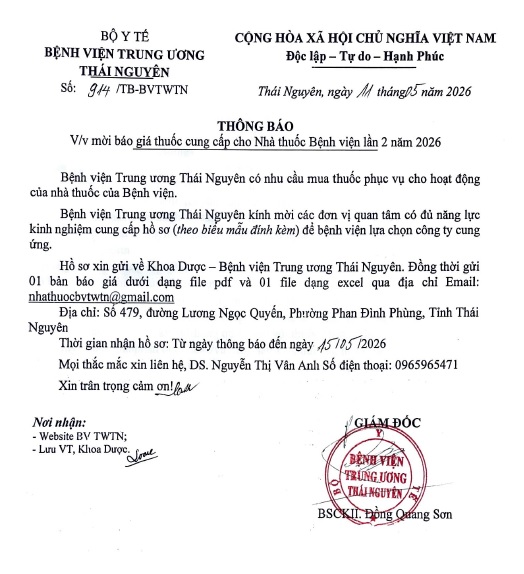 Thông báo mời báo giá cung cấp nhà  thuốc Bệnh viện lần 2 năm 2026